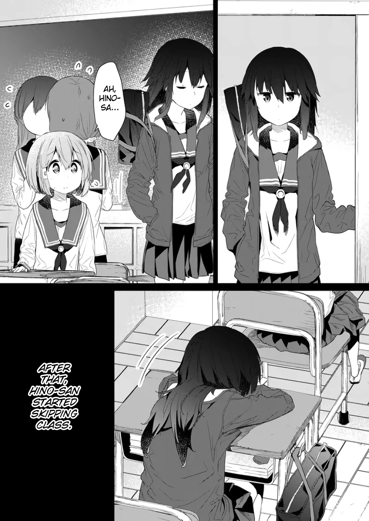 Hino-san no Baka chapter 74 page 8