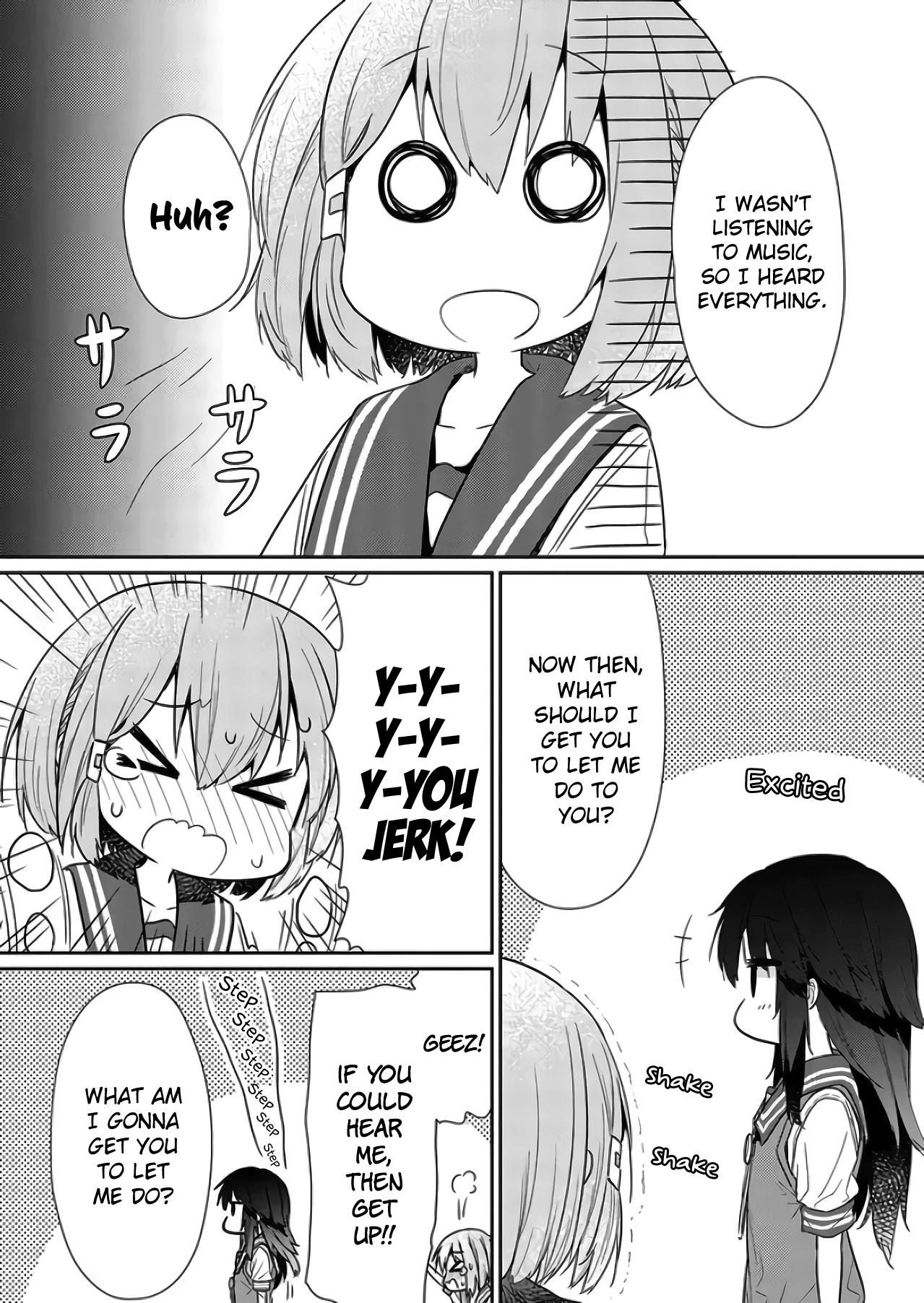 Hino-san no Baka chapter 75 page 12