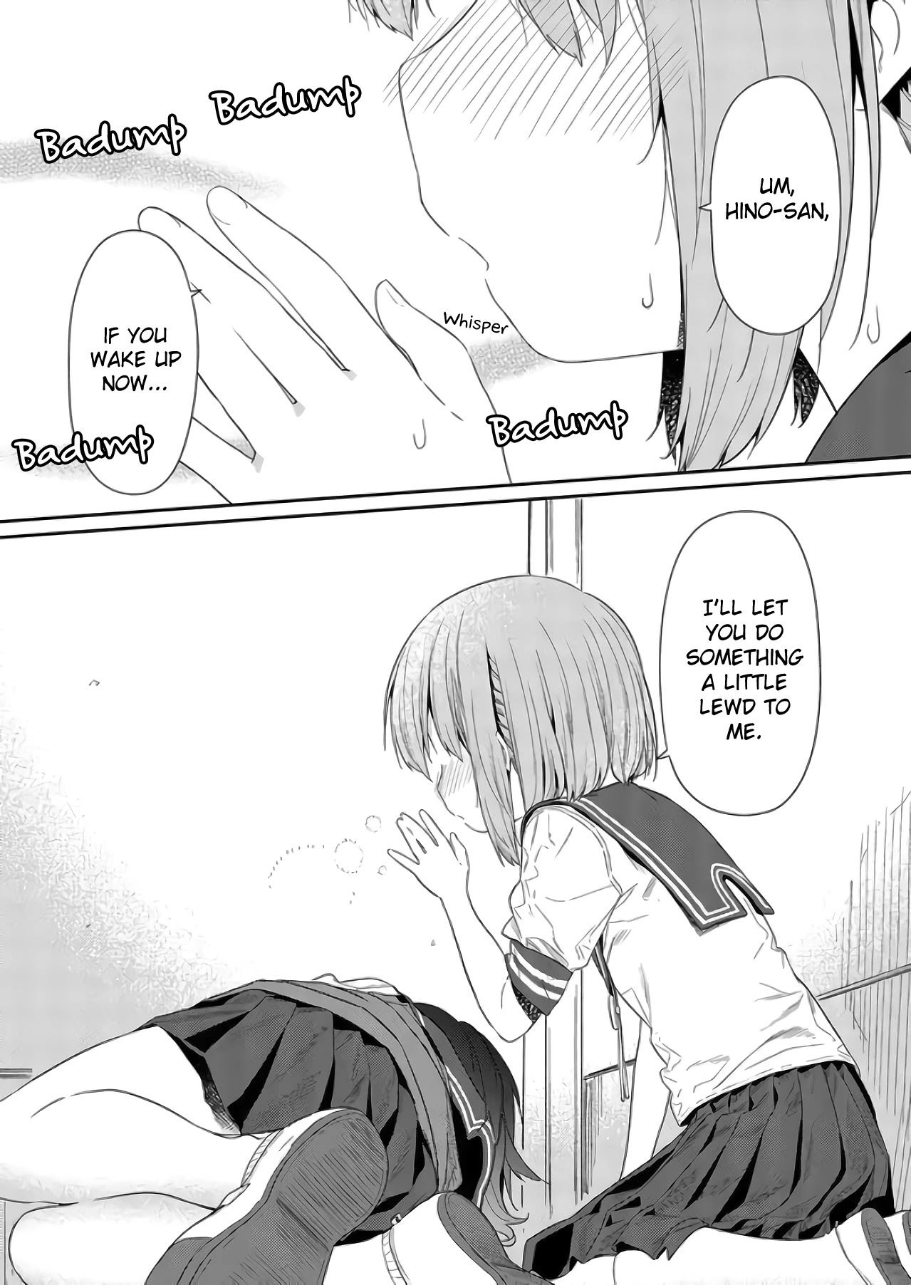 Hino-san no Baka chapter 75 page 8