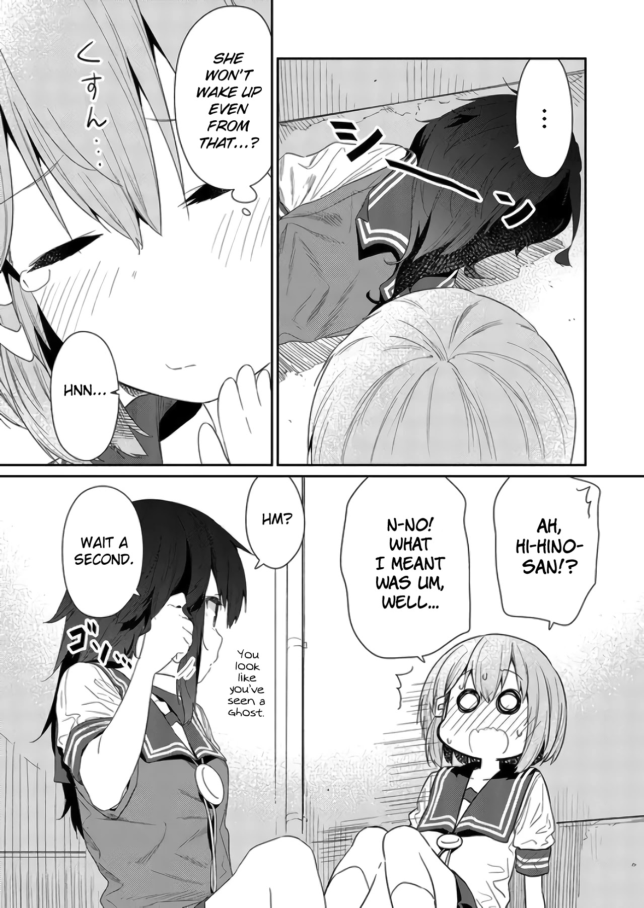 Hino-san no Baka chapter 75 page 9