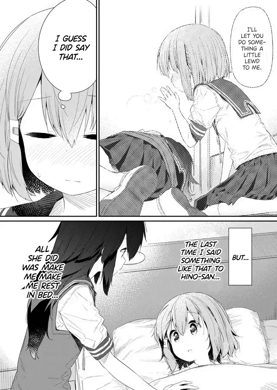 Hino-san no Baka chapter 76 page 3