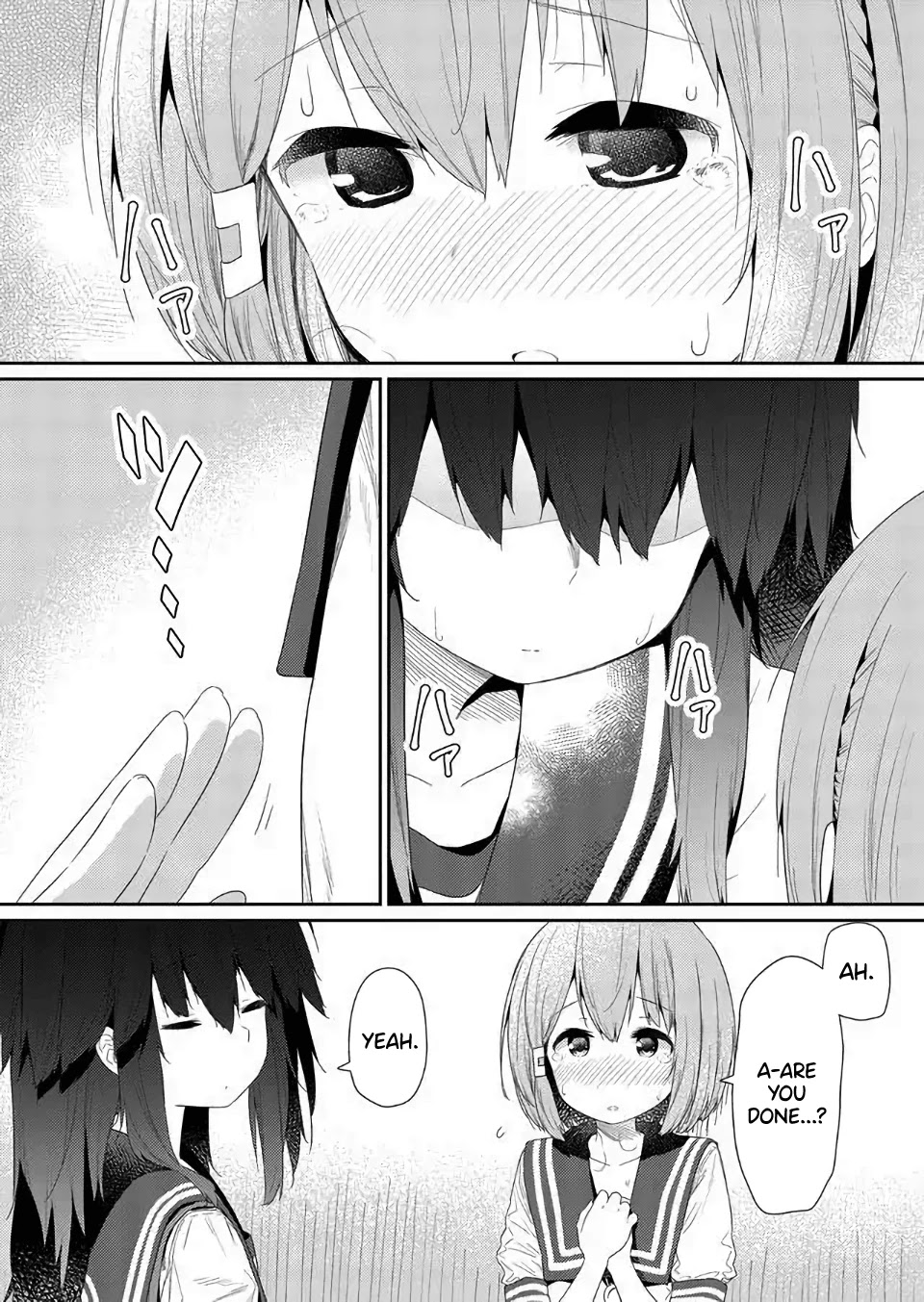 Hino-san no Baka chapter 76 page 8