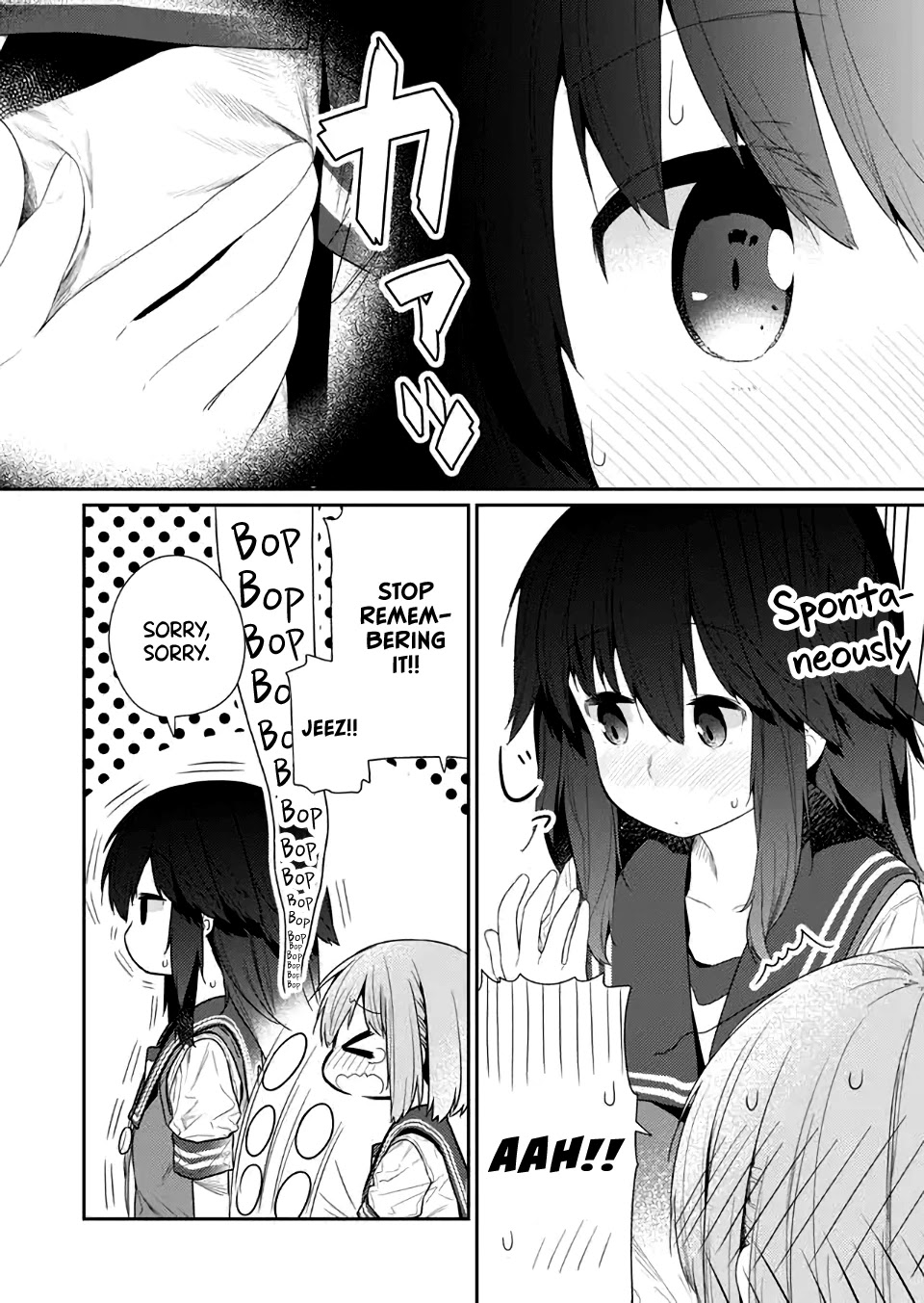 Hino-san no Baka chapter 77 page 10