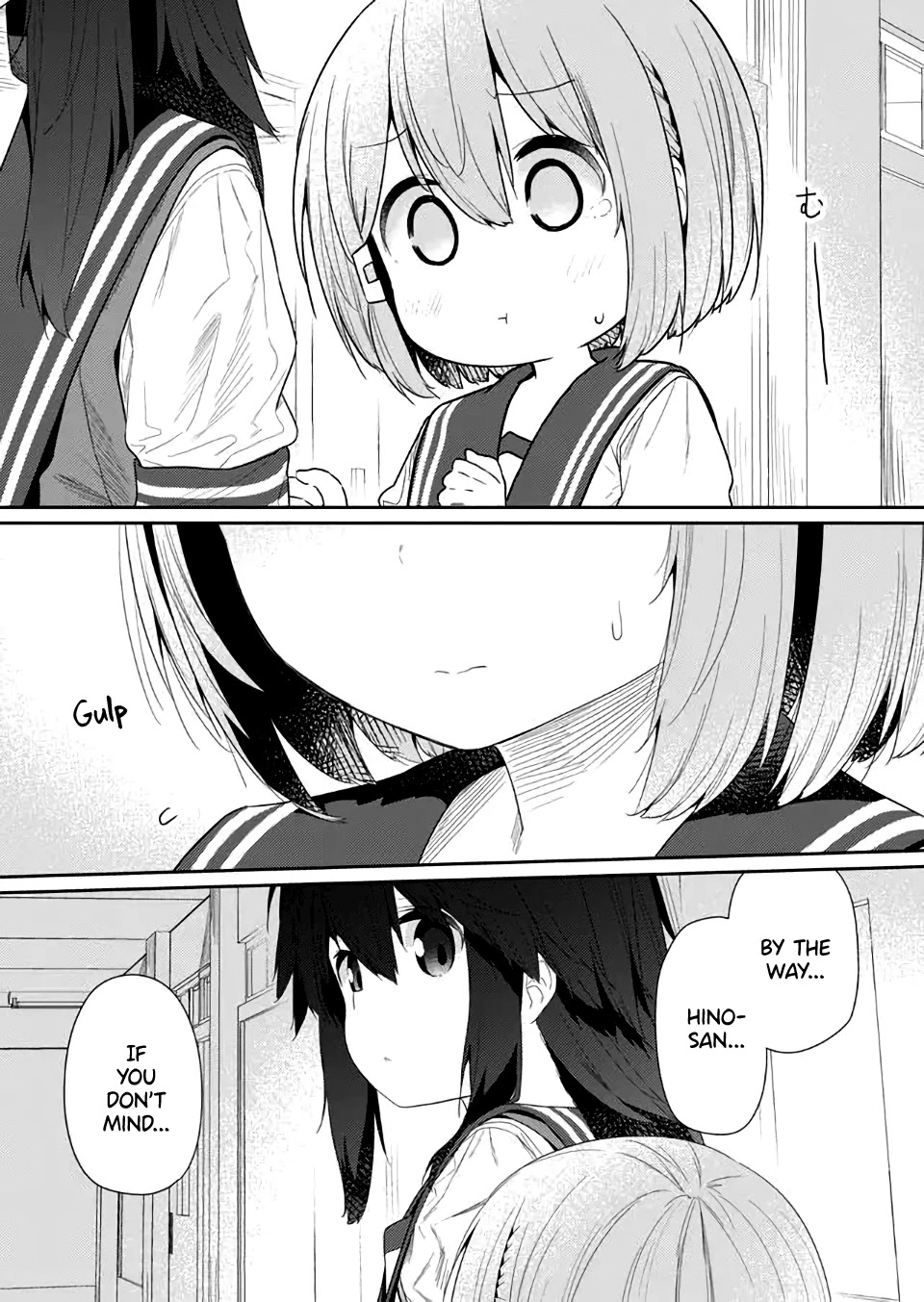 Hino-san no Baka chapter 77 page 11