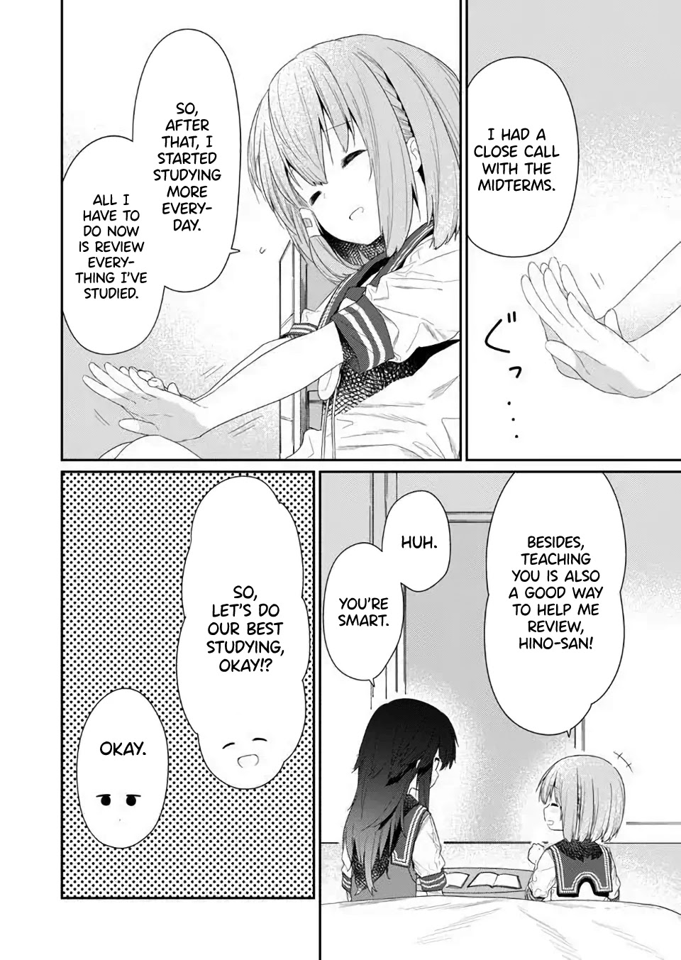 Hino-san no Baka chapter 78 page 8