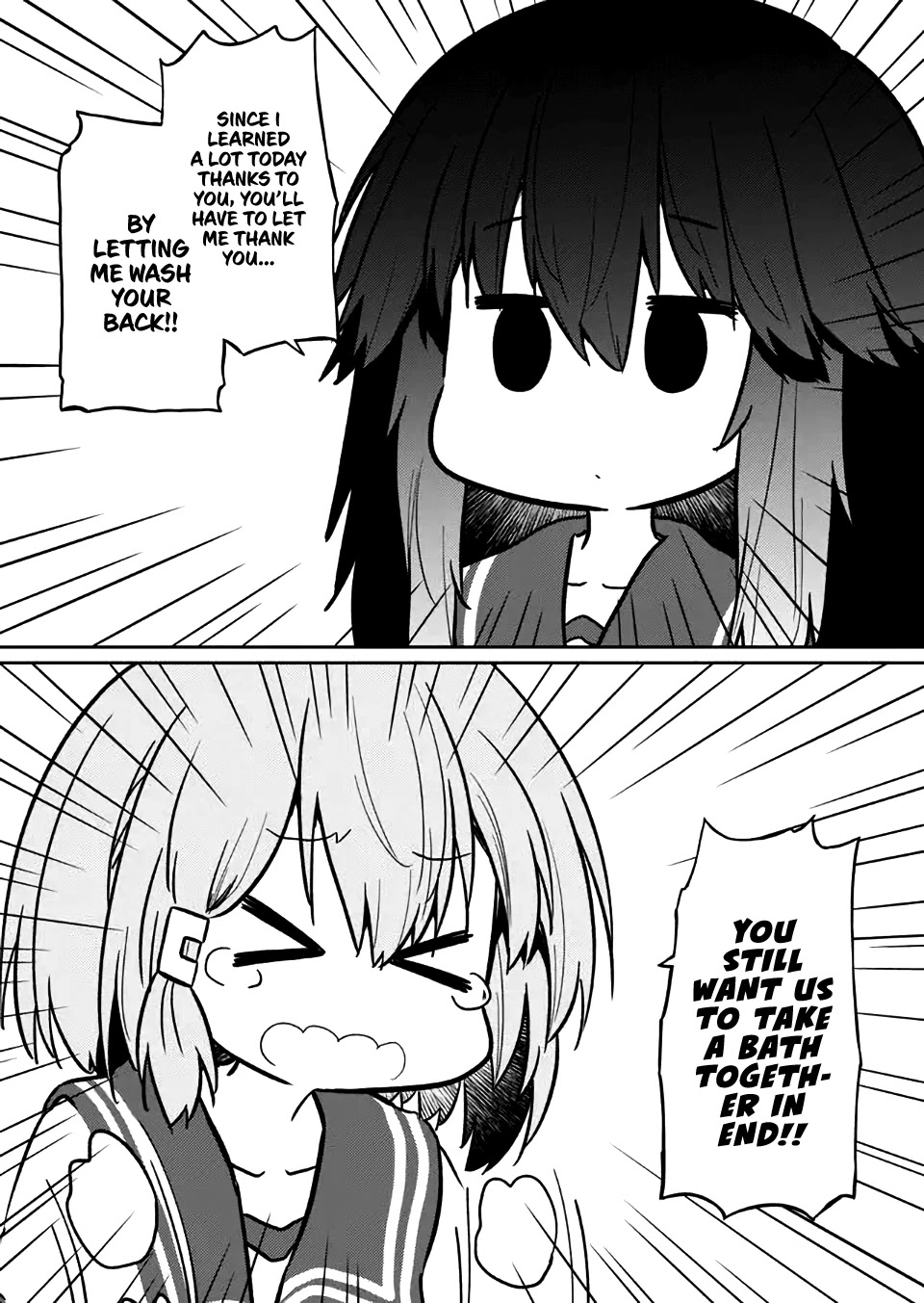 Hino-san no Baka chapter 79 page 4