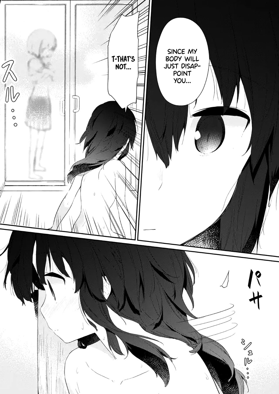 Hino-san no Baka chapter 79 page 9