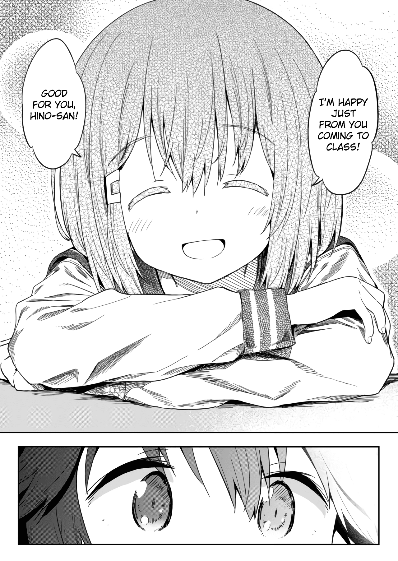 Hino-san no Baka chapter 8 page 11