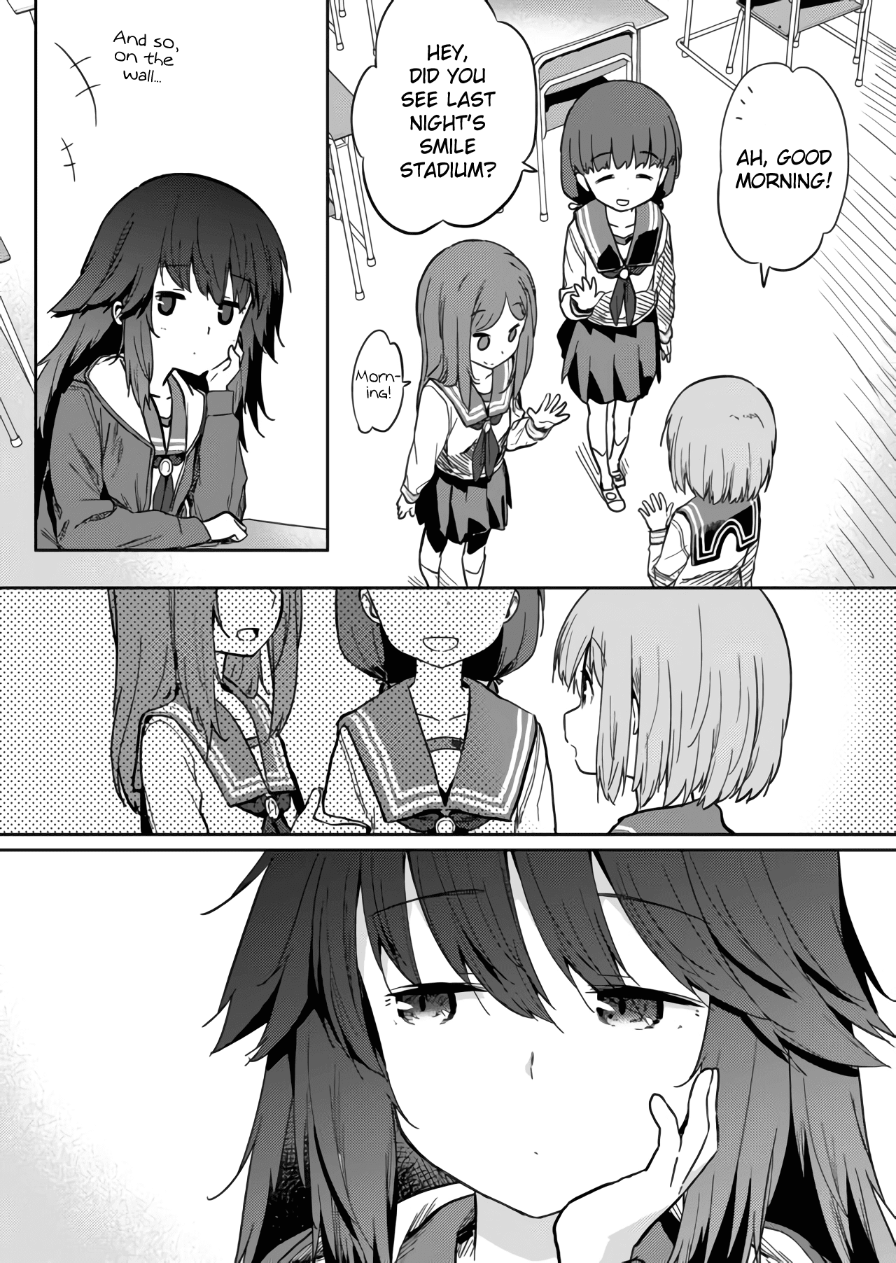 Hino-san no Baka chapter 8 page 2