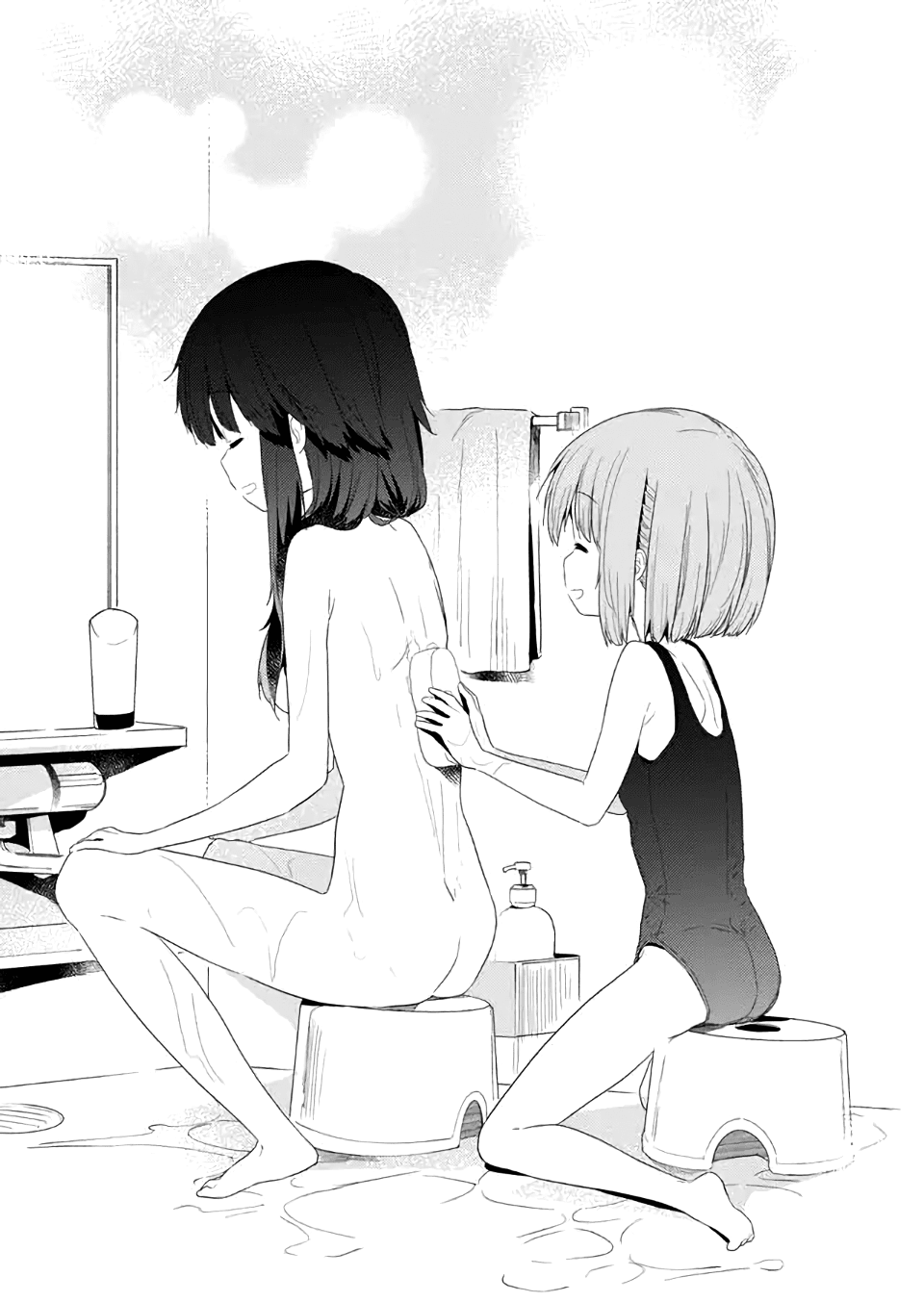 Hino-san no Baka chapter 80 page 10