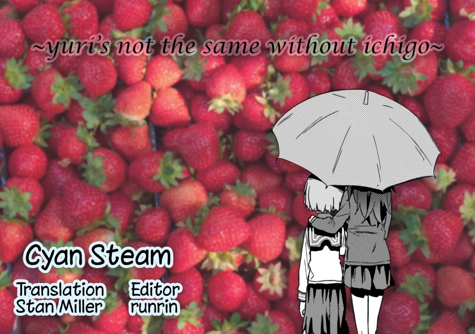 Hino-san no Baka chapter 80 page 13