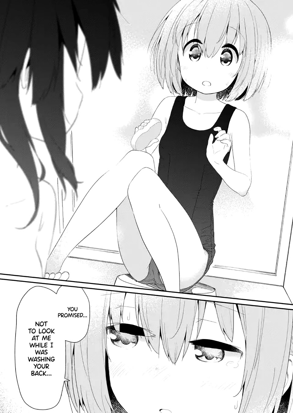 Hino-san no Baka chapter 80 page 6