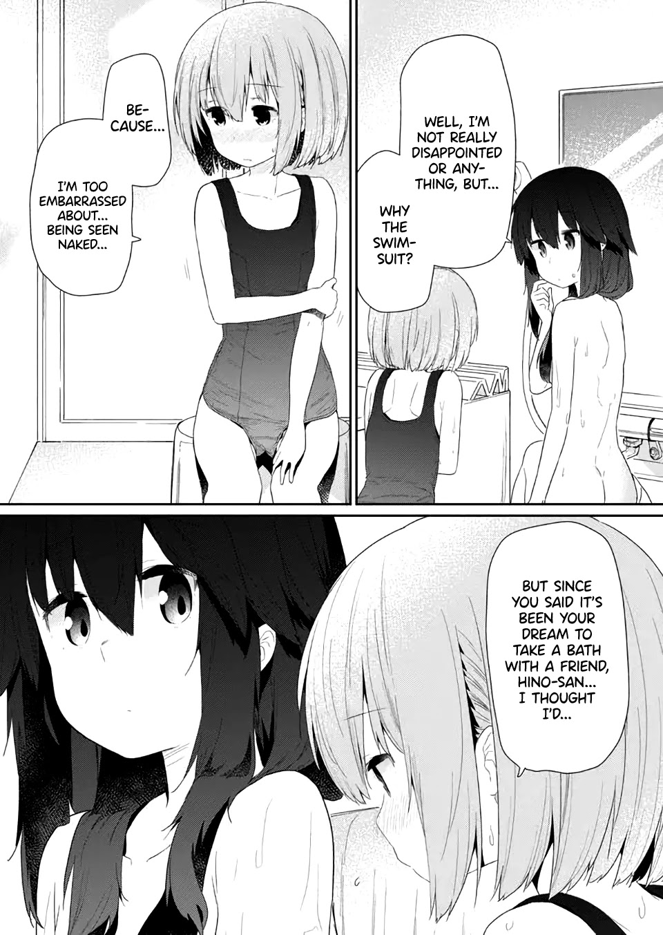 Hino-san no Baka chapter 80 page 7