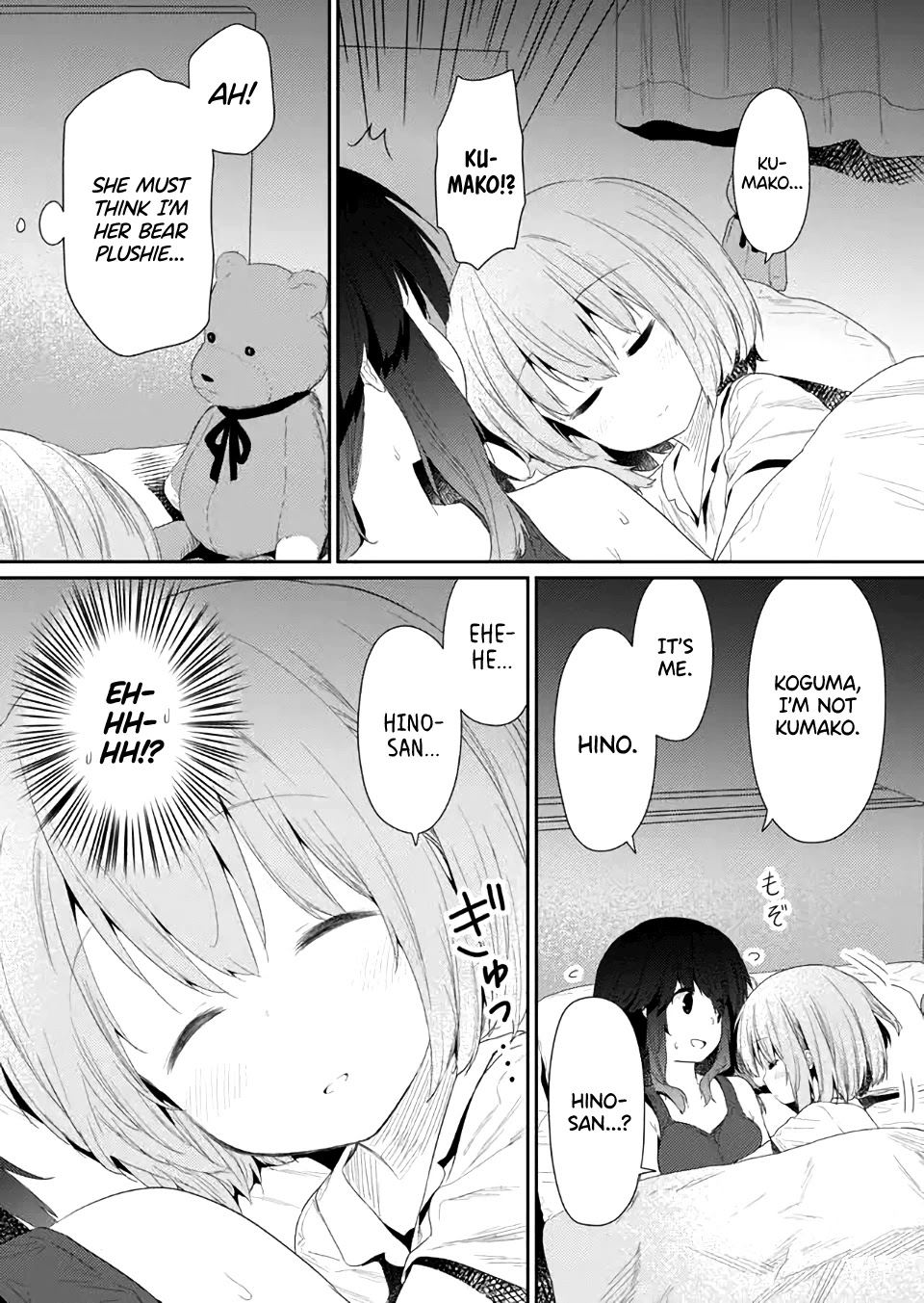 Hino-san no Baka chapter 81 page 10