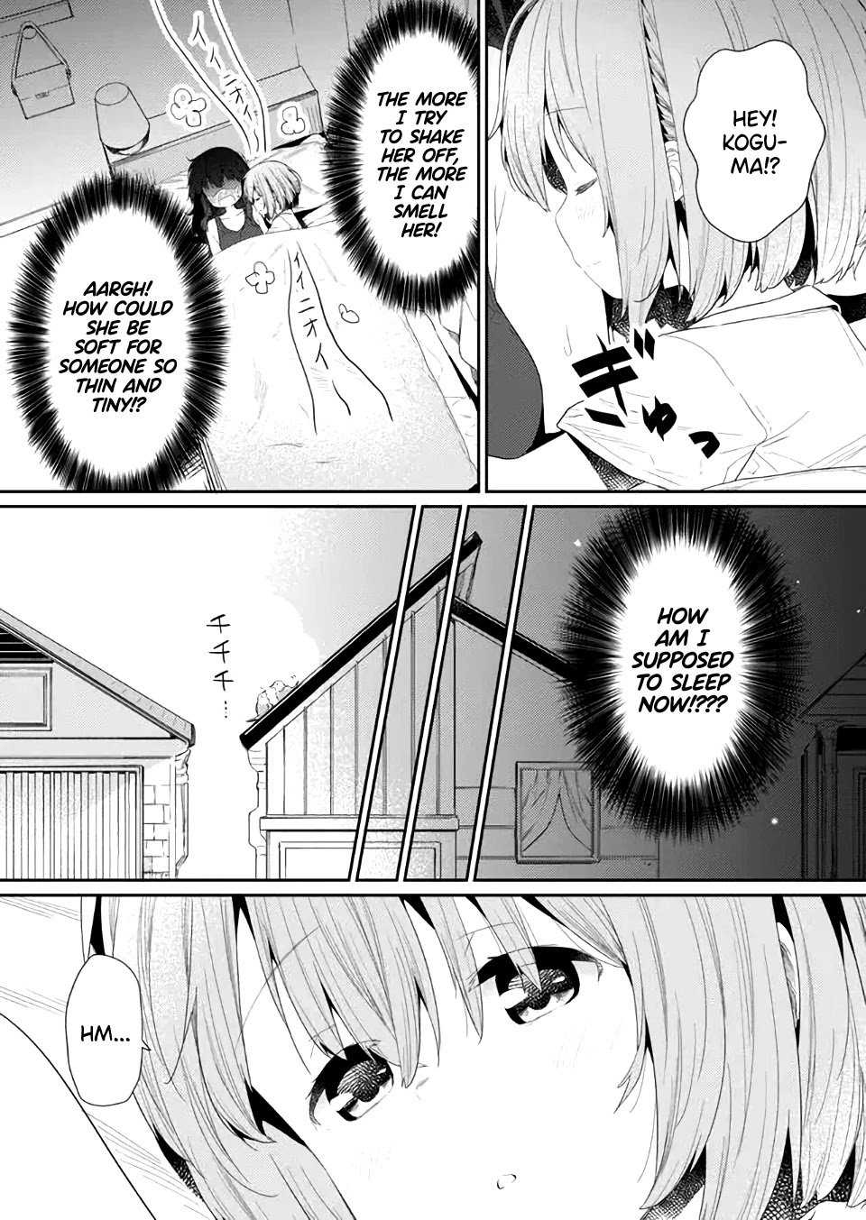 Hino-san no Baka chapter 81 page 11