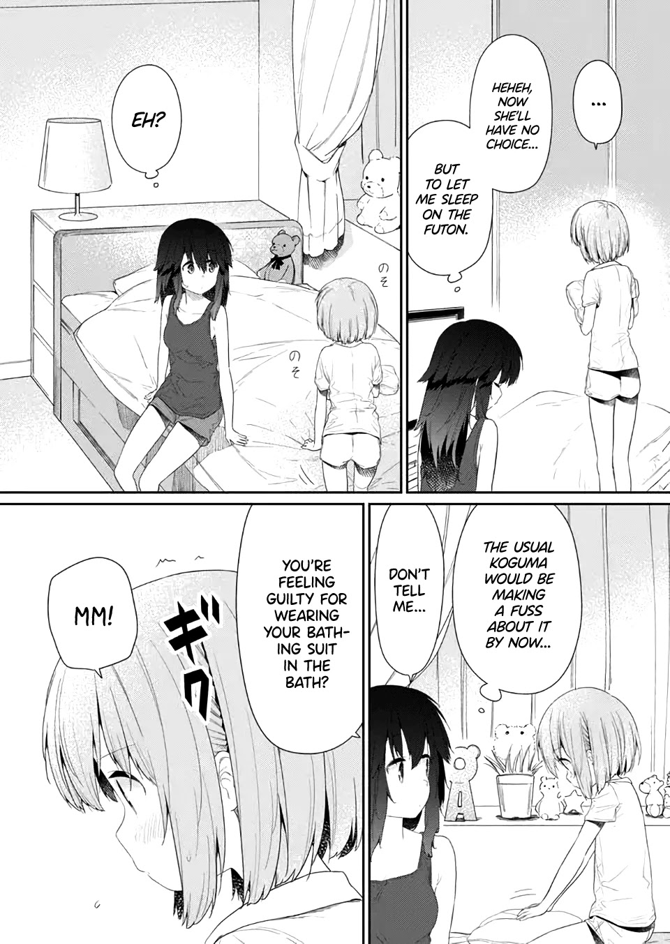 Hino-san no Baka chapter 81 page 5