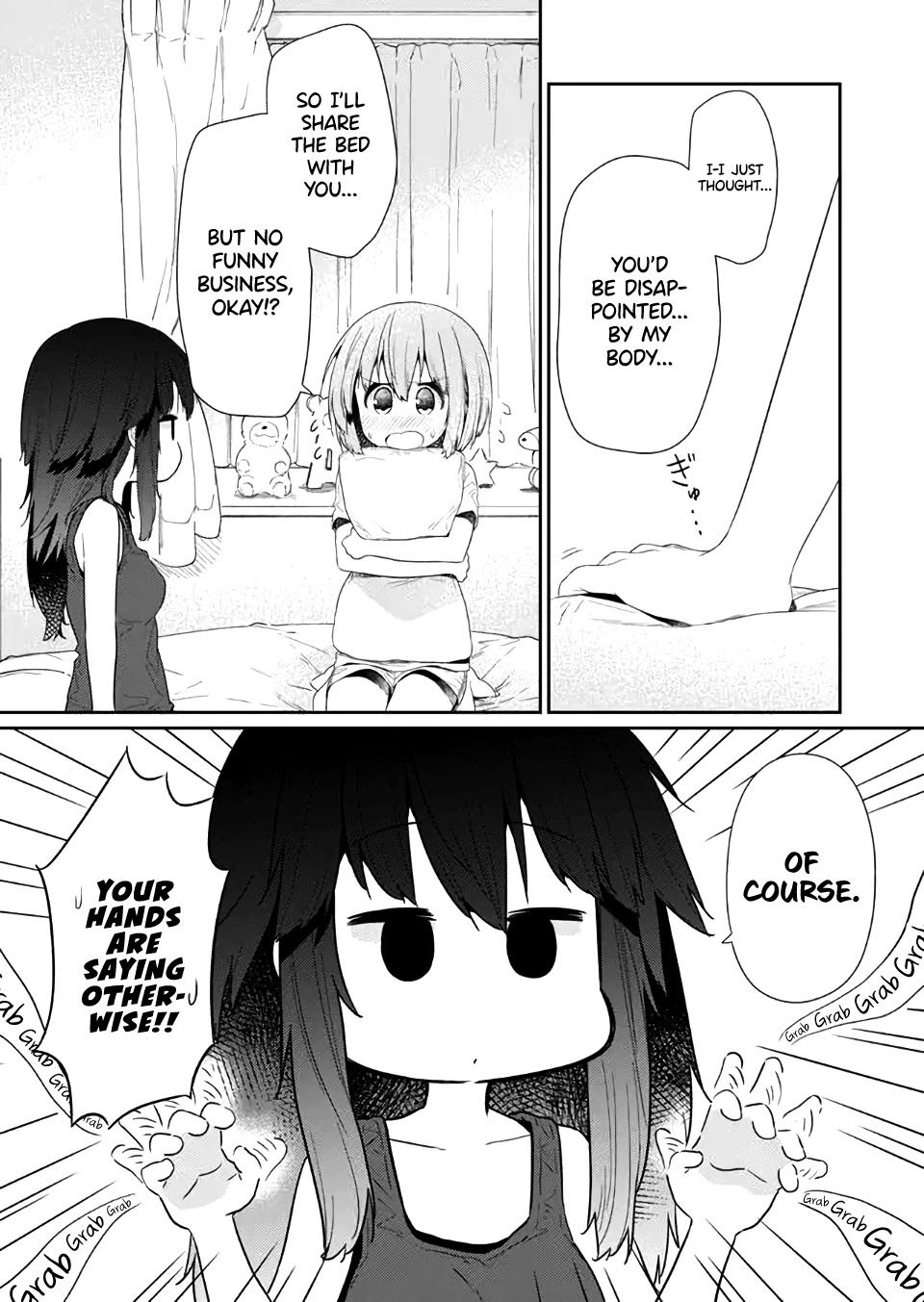 Hino-san no Baka chapter 81 page 6