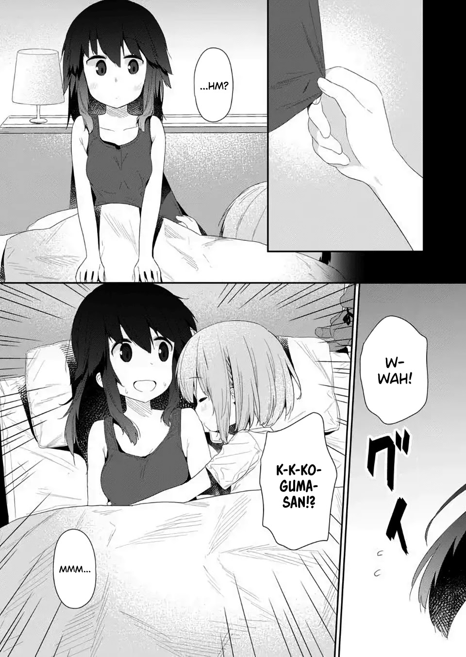 Hino-san no Baka chapter 81 page 9