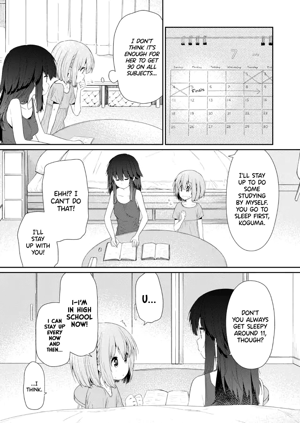 Hino-san no Baka chapter 82 page 3