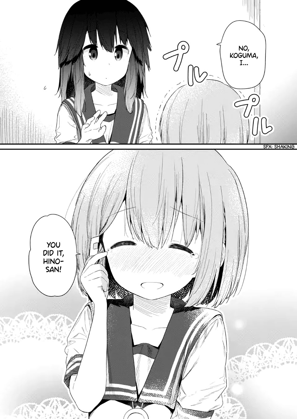 Hino-san no Baka chapter 83 page 11