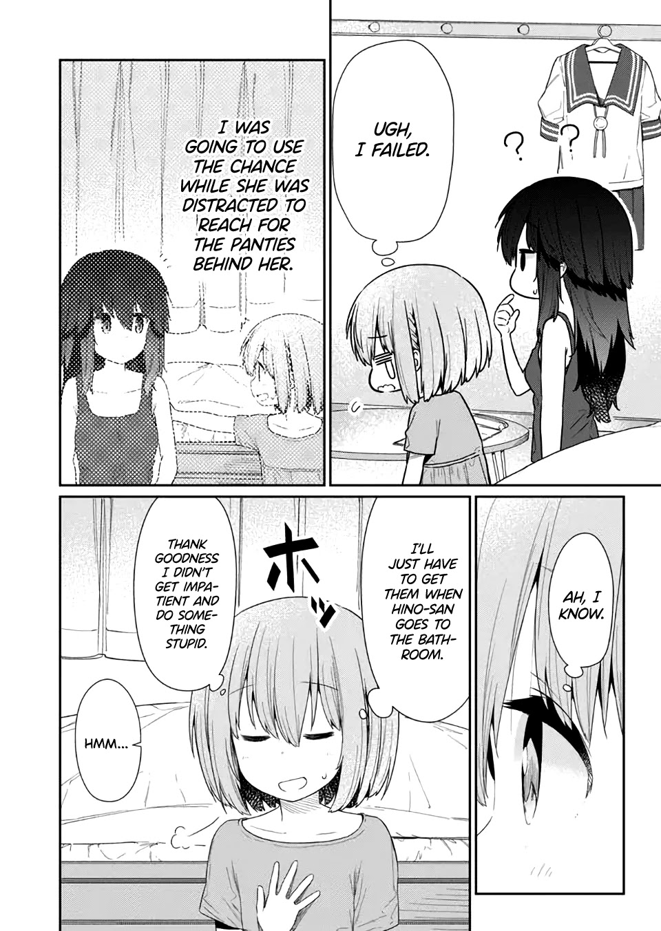 Hino-san no Baka chapter 83 page 4