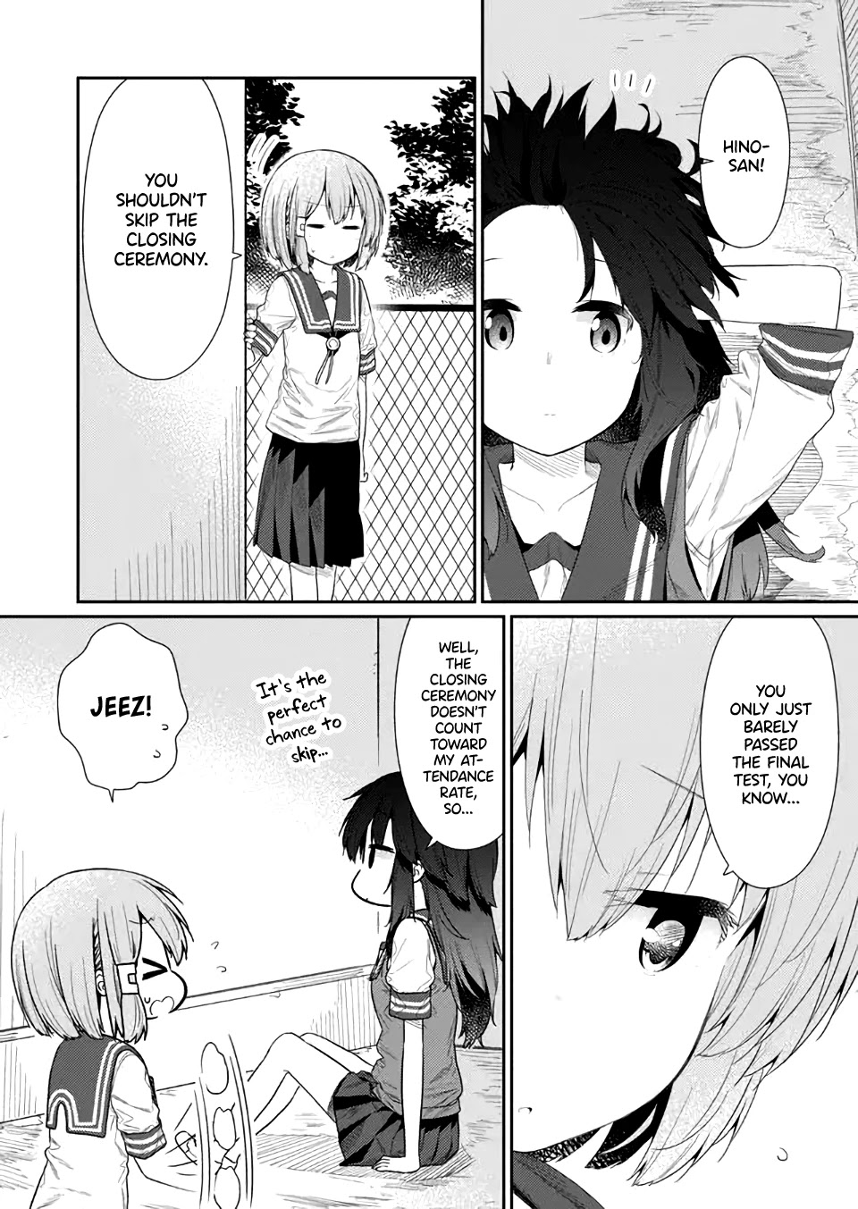 Hino-san no Baka chapter 84 page 2