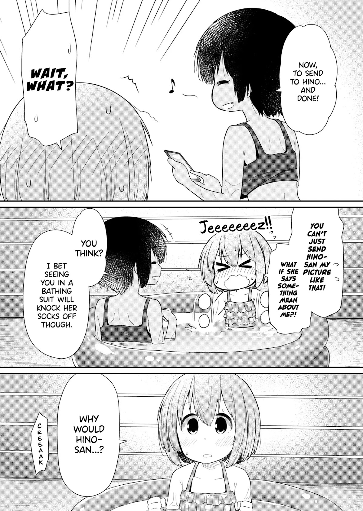 Hino-san no Baka chapter 85 page 11