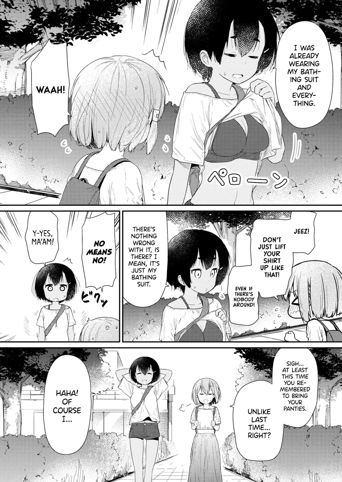 Hino-san no Baka chapter 85 page 4