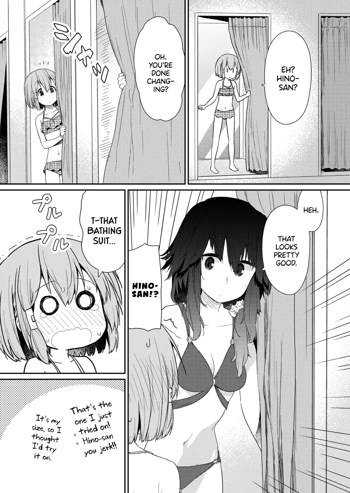 Hino-san no Baka chapter 86 page 14