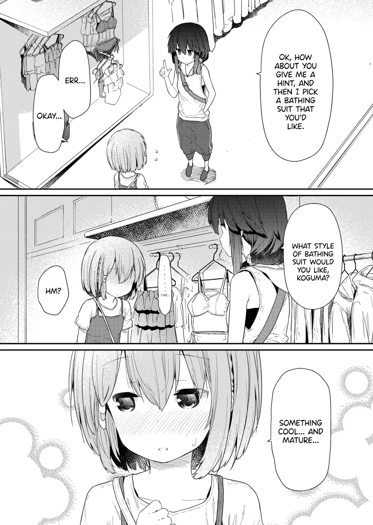 Hino-san no Baka chapter 86 page 6