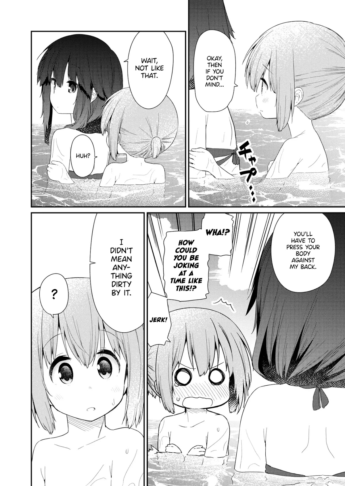 Hino-san no Baka chapter 88 page 4