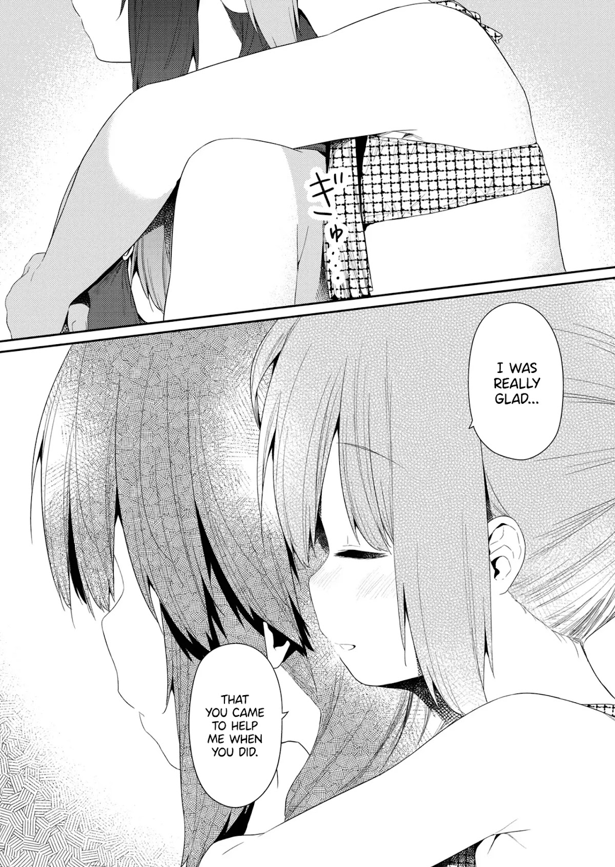 Hino-san no Baka chapter 89 page 10