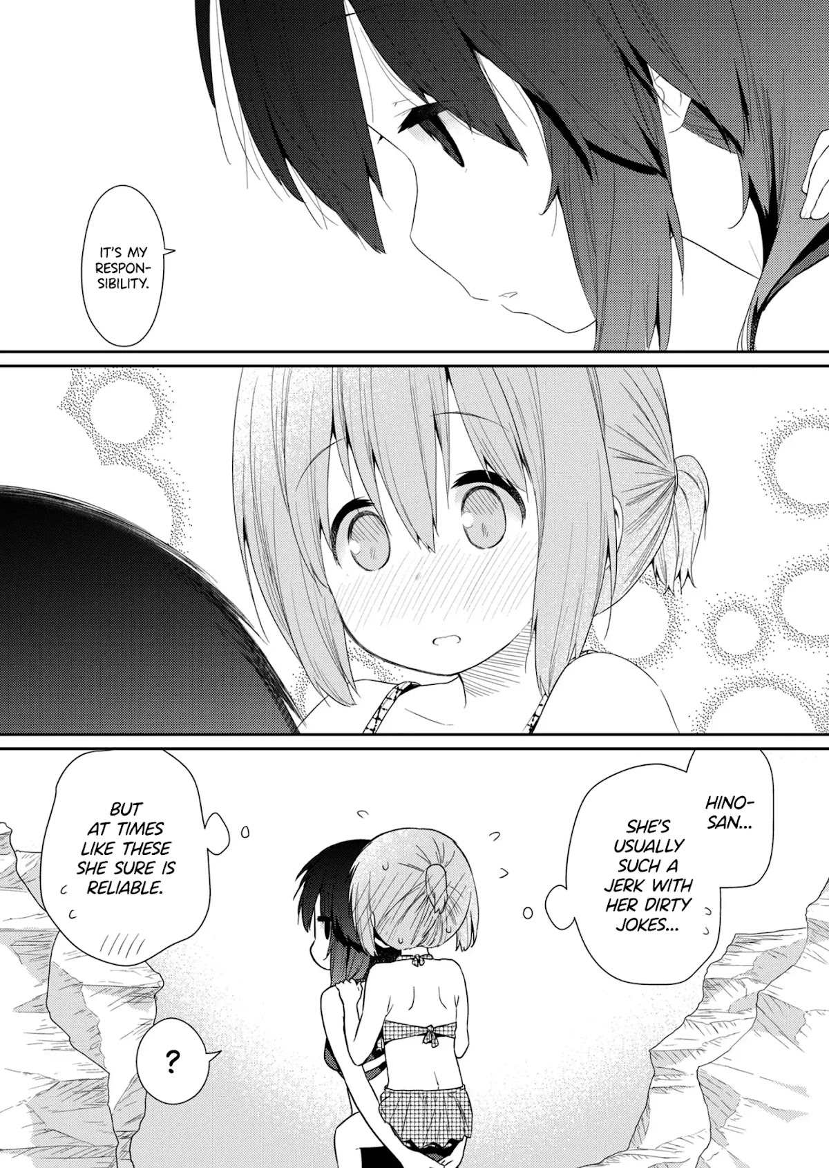 Hino-san no Baka chapter 89 page 7