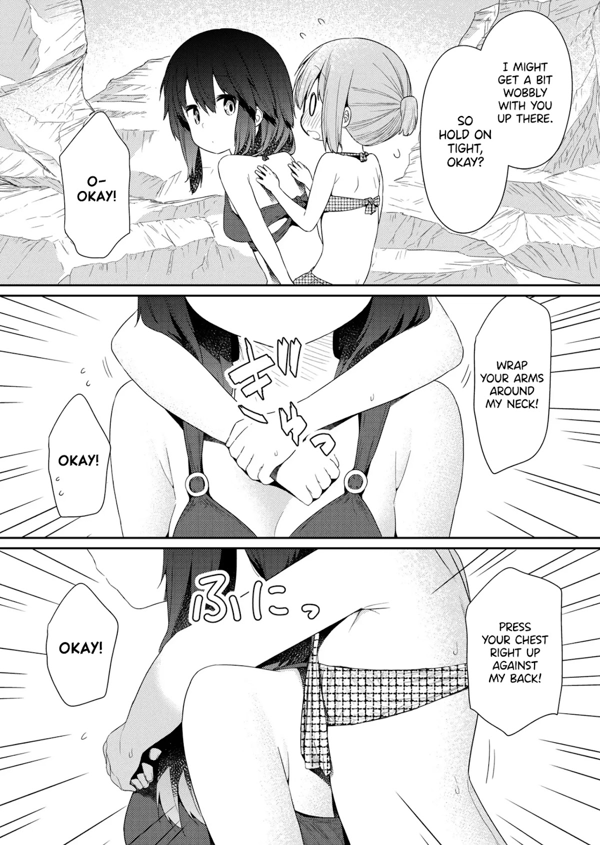 Hino-san no Baka chapter 89 page 8