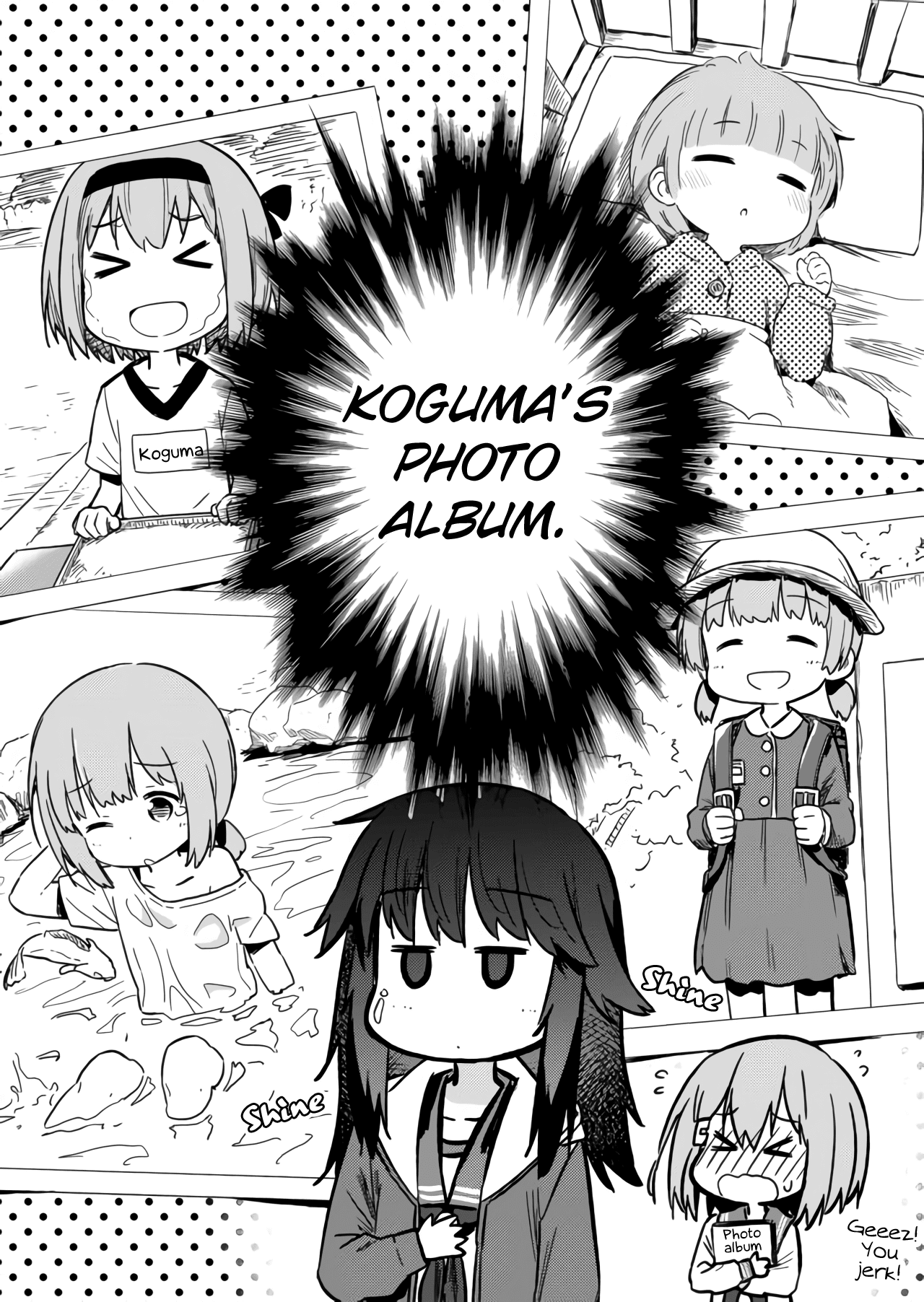 Hino-san no Baka chapter 9 page 12