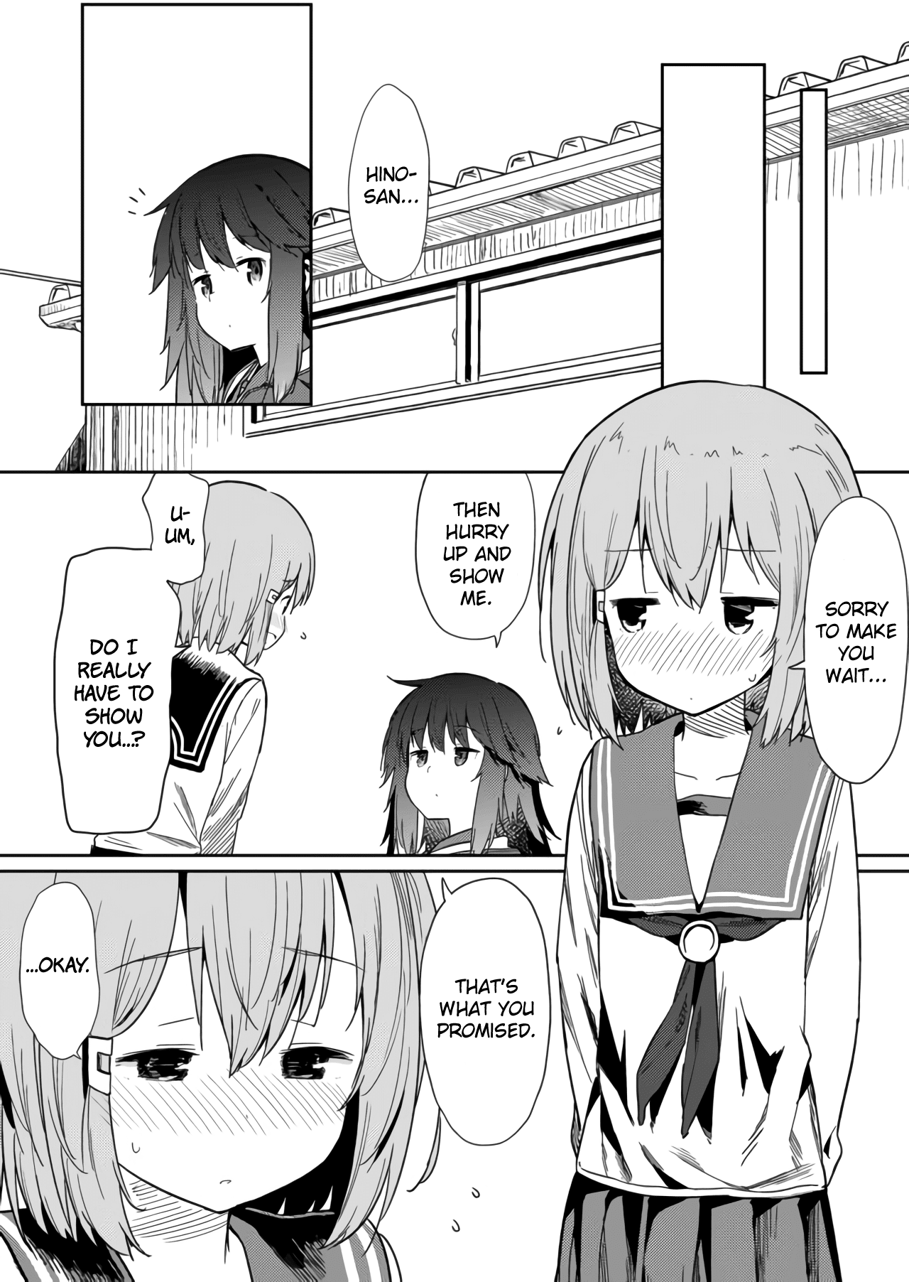 Hino-san no Baka chapter 9 page 4