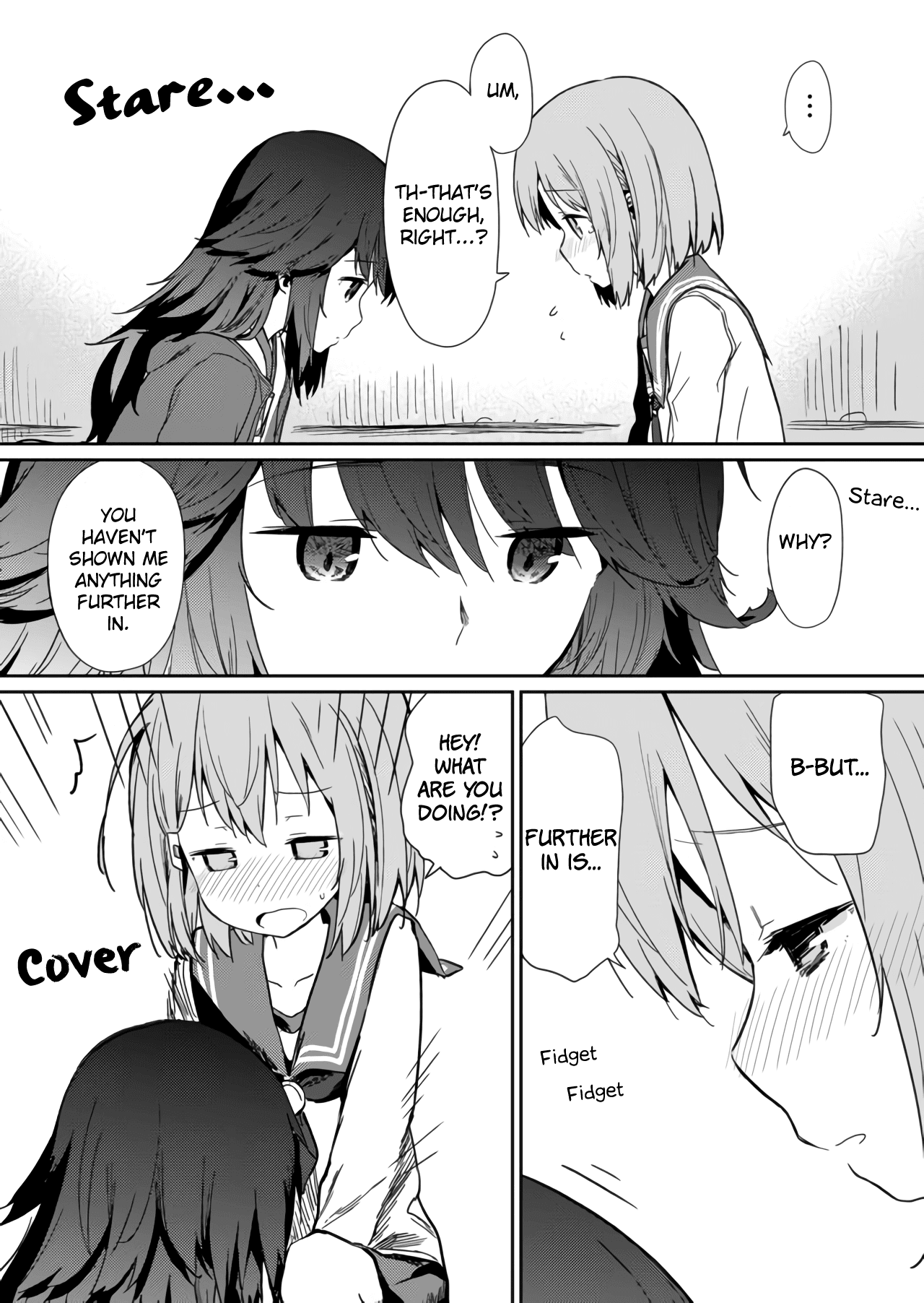 Hino-san no Baka chapter 9 page 8