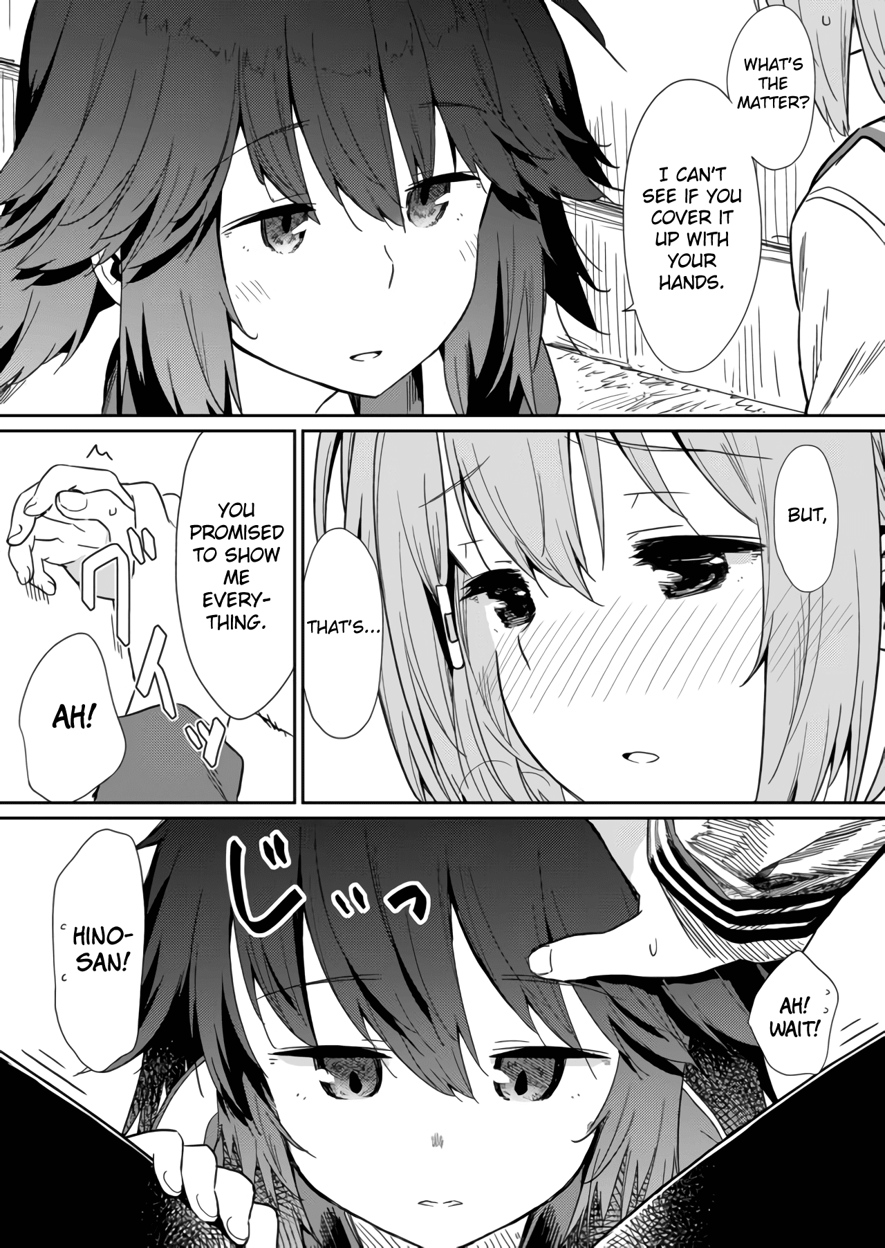 Hino-san no Baka chapter 9 page 9