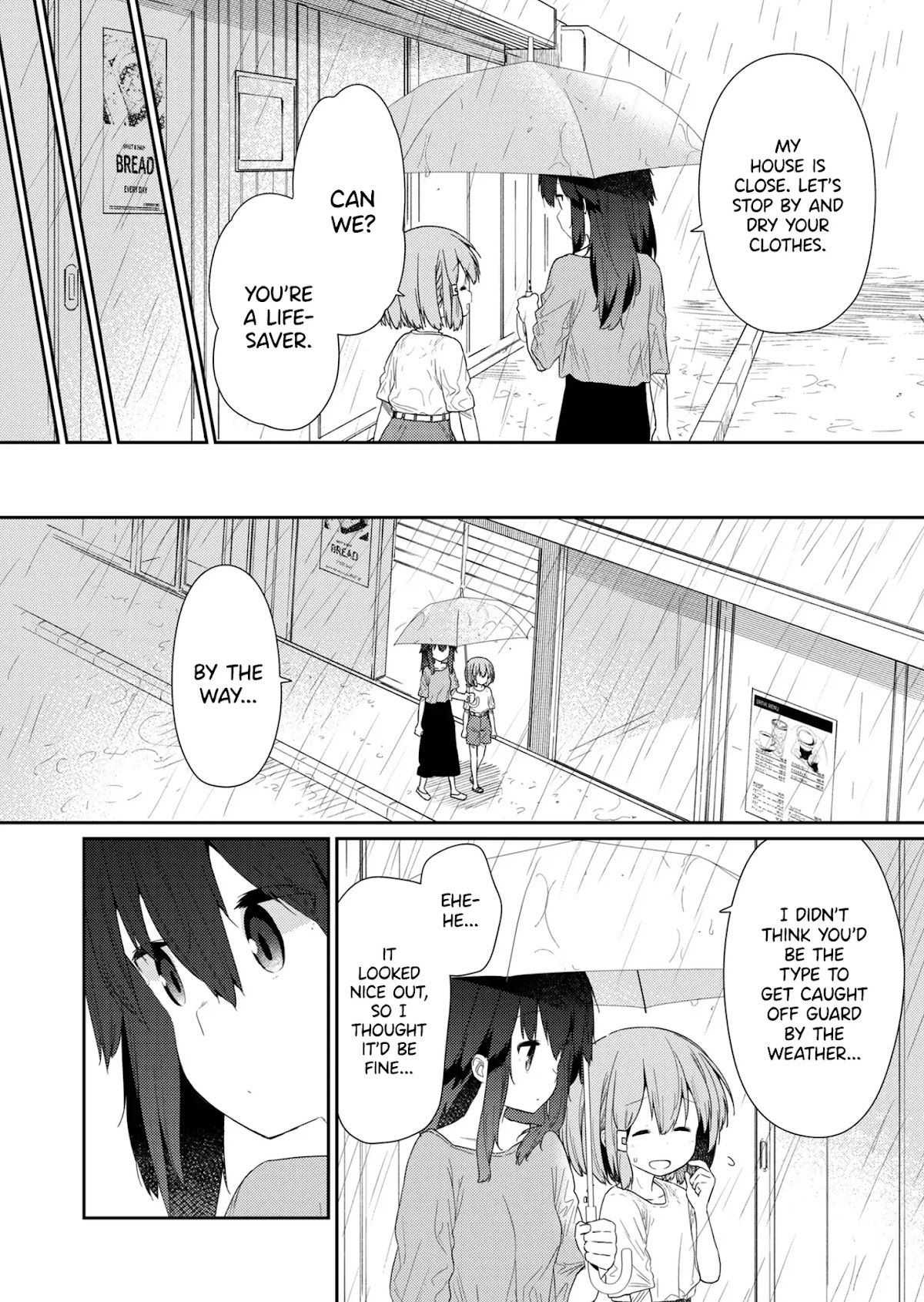 Hino-san no Baka chapter 90 page 4