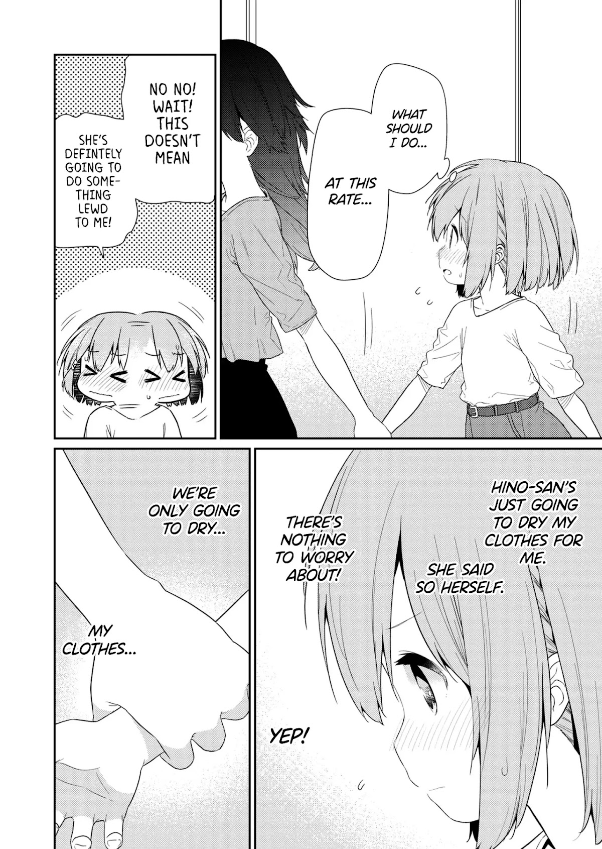 Hino-san no Baka chapter 90 page 8