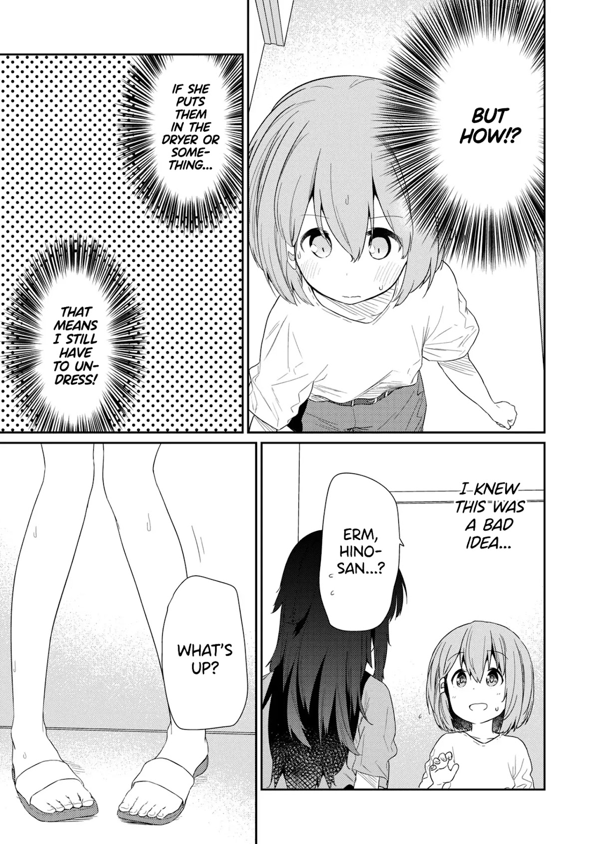 Hino-san no Baka chapter 90 page 9