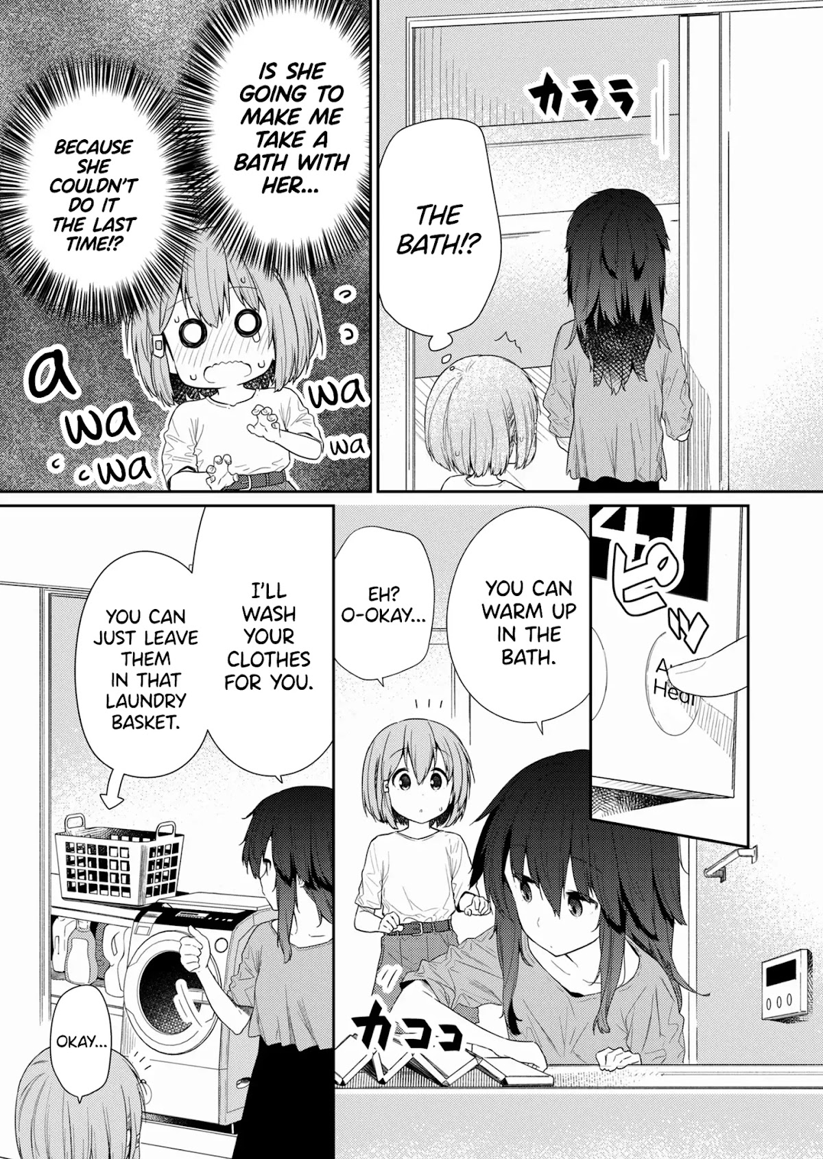 Hino-san no Baka chapter 91 page 3