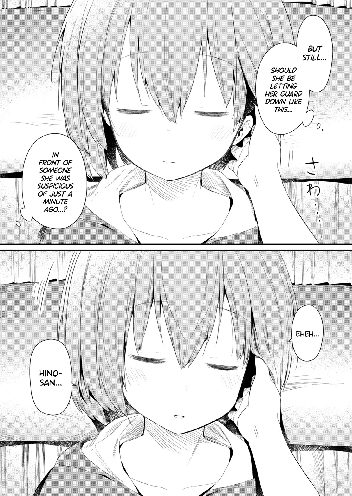 Hino-san no Baka chapter 92 page 11