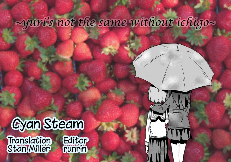 Hino-san no Baka chapter 92 page 13