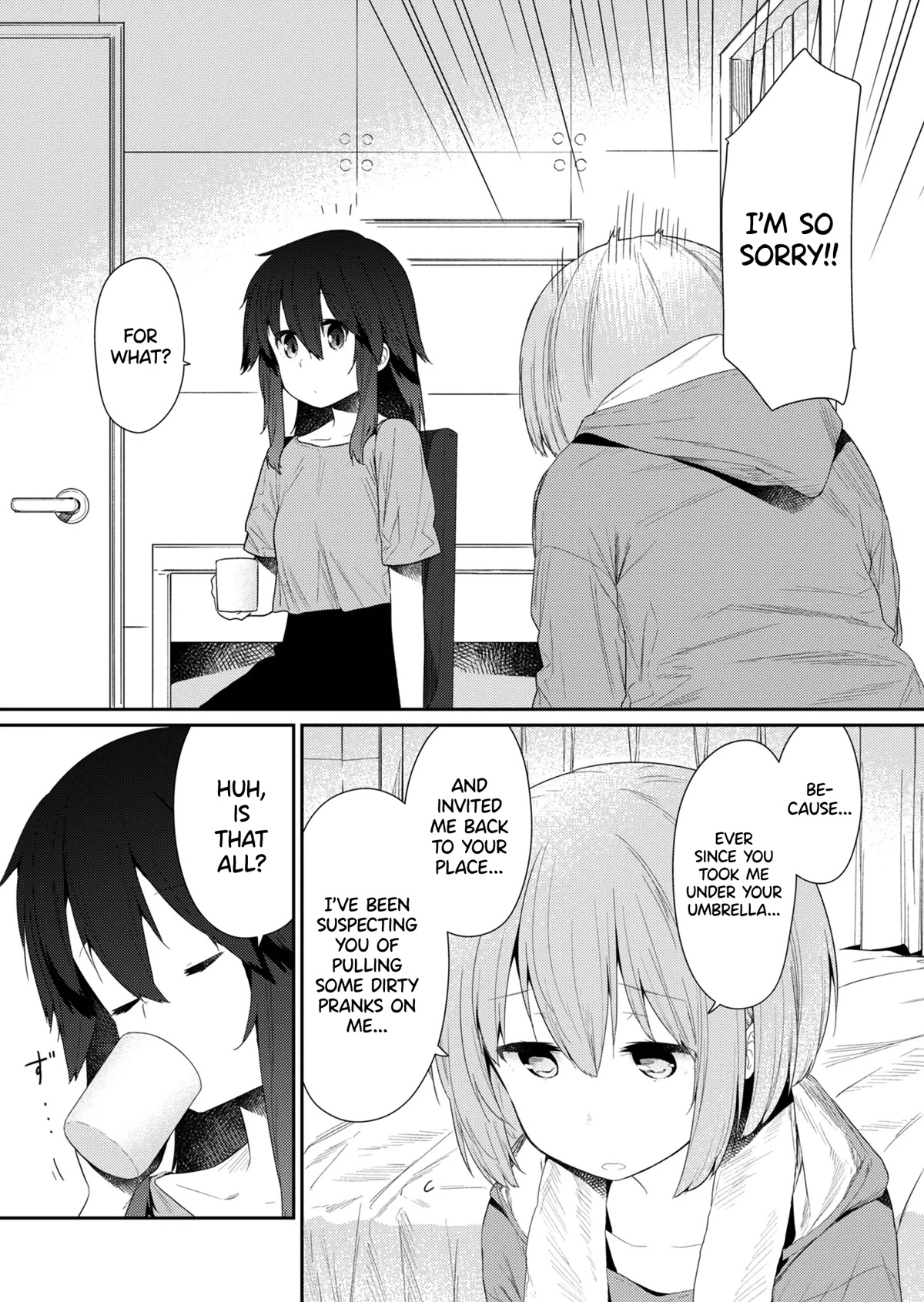 Hino-san no Baka chapter 92 page 3