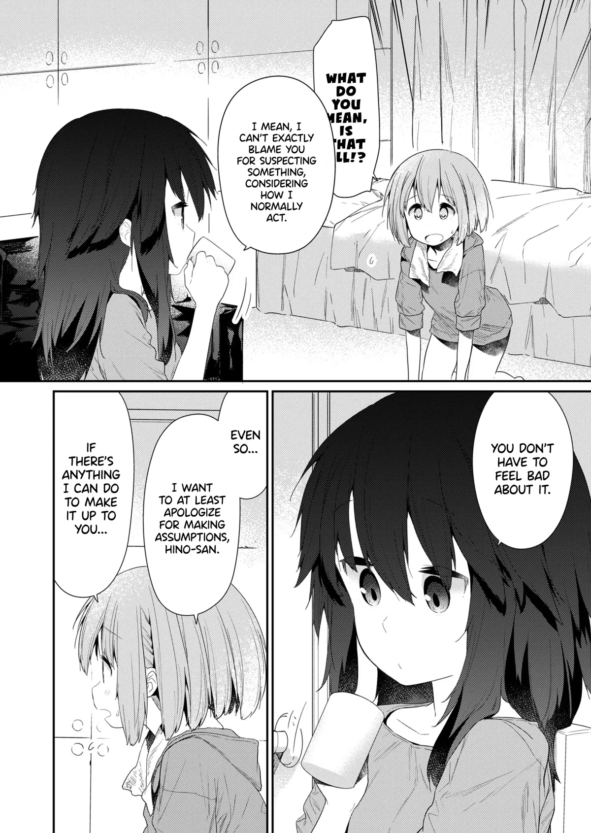 Hino-san no Baka chapter 92 page 4