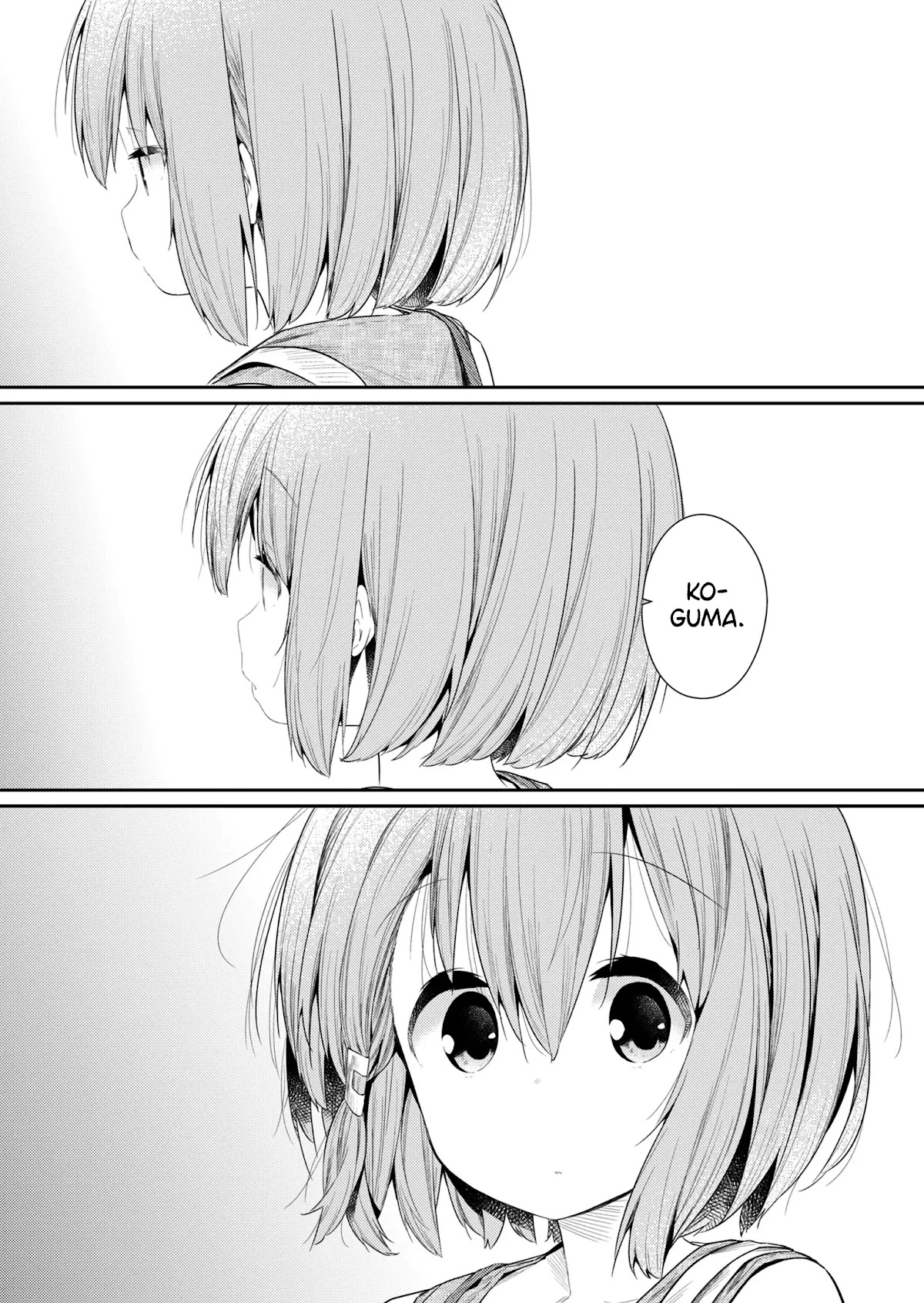 Hino-san no Baka chapter 93 page 11