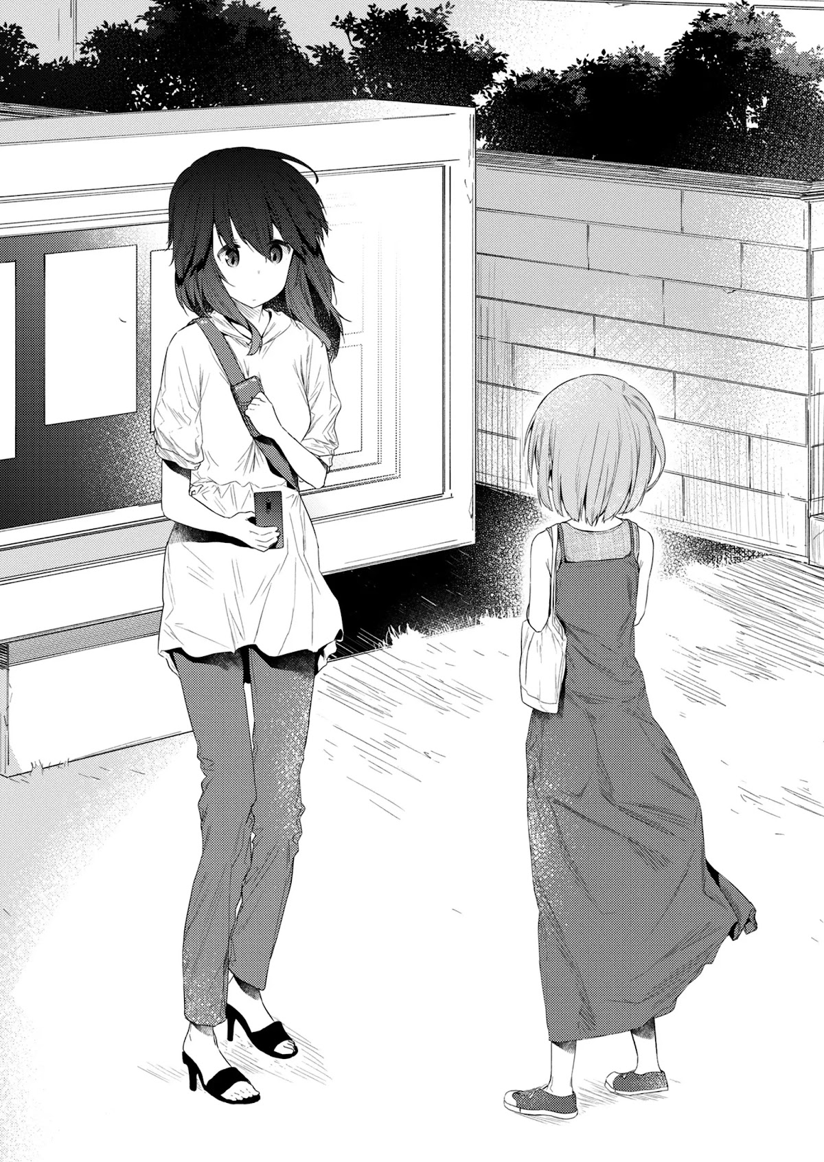 Hino-san no Baka chapter 93 page 12