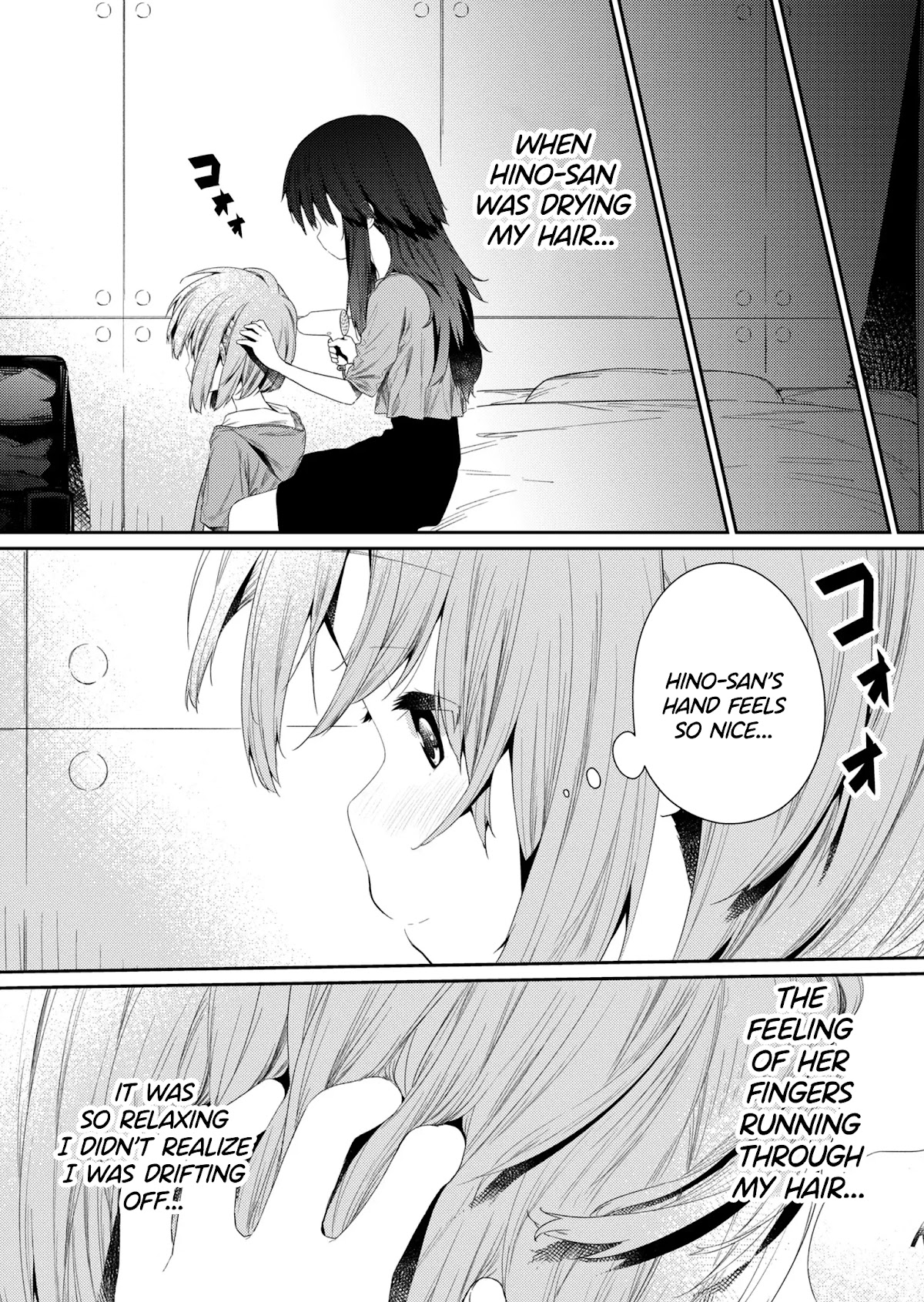 Hino-san no Baka chapter 93 page 2