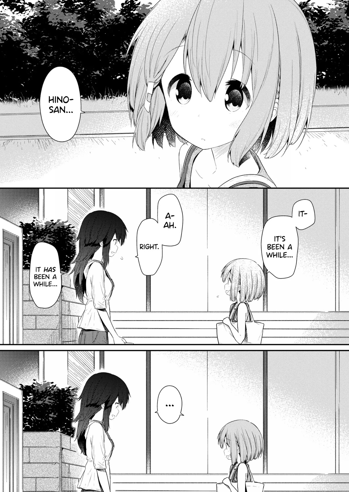 Hino-san no Baka chapter 94 page 2